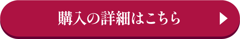 京友禅振袖