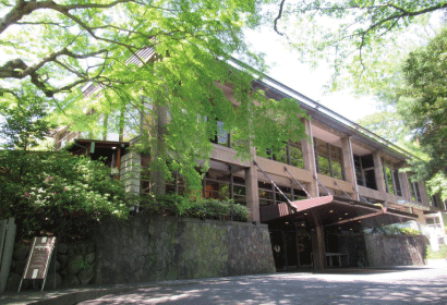 小田原報徳会館