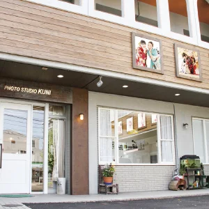 一蔵&オンディーヌ 名古屋藤が丘店