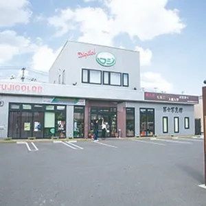 冨士写真舘