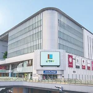いわき産業創造館