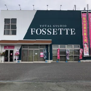 一蔵&オンディーヌ 熊本店