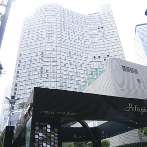 ヒルトン東京 地下1階 ヒルトピア内