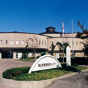 高岡テクノドーム