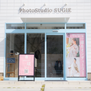 大津店