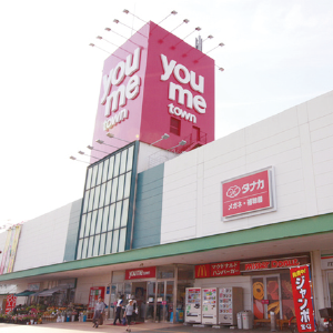 山口宇部店