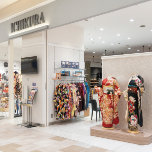 イオン船橋店