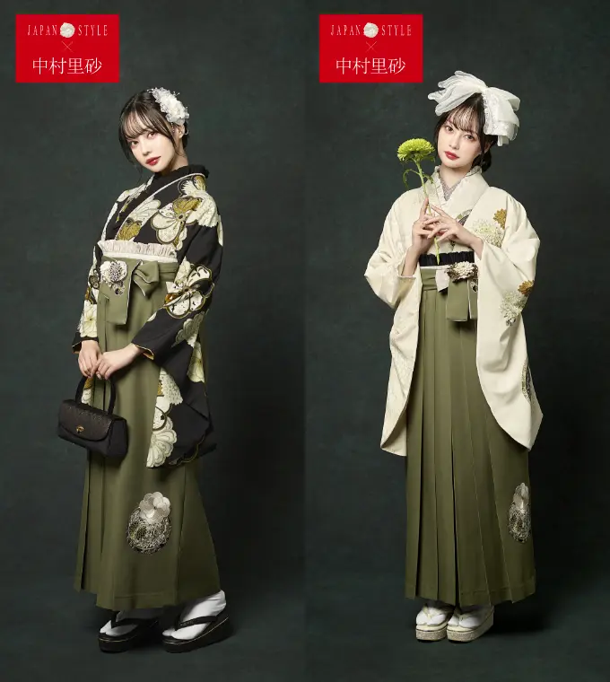 JAPAN STYLE×中村里砂 同じ袴で着物を変えた写真が左右に並んでいる