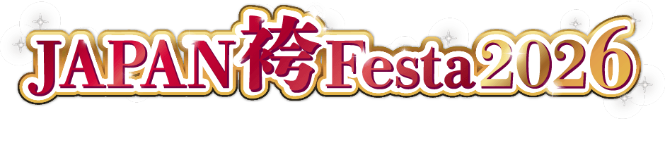 JAPAN袴Festa2026