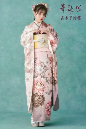 170cm以上OK！20万円台（レンタル）30万円以上ICHIKURAオリジナルガーリーキュートトレンドピンクフェミニンブランドベージュレトロ&ポップ古典流行白赤10万円台（レンタル）30万円以上ICHIKURAオリジナルガーリーキュートクールクラシックゴールドトレンドピンクベージュモードモダンレトロ＆ポップ水色白青20万円台（レンタル）30万円以上お取り寄せガーリーキュートゴールドトレンドピンク古典白20万円台（レンタル）30万円以上エレガントガーリーゴージャスゴールドシンプルトレンドピンクフェミニンブランド白20万円台（レンタル）30万円以上エレガントお取り寄せガーリーキュートシンプルピンクフェミニンブランドベージュ10万円台（レンタル）ICHIKURAオリジナルクラシックトレンドピンクベージュ古典白茶10万円台（レンタル）ICHIKURAオリジナルヴィンテージクラシックゴールドネイビーピンクベージュ古典白10万円台（レンタル）30万円以上エレガントお勧めガーリーキュートクラシックゴールドピンクベージュレトロ＆ポップ古典白赤10万円台（レンタル）30万円以上ICHIKURAオリジナルお取り寄せガーリーキュートピンクフェミニン白紫20万円台（レンタル）ICHIKURAオリジナルヴィンテージエレガントガーリーキュートゴージャスピンクフェミニン10万円台（レンタル）ICHIKURAオリジナルガーリーキュートピンクフェミニンベージュ白10万円台（レンタル）ICHIKURAオリジナルガーリーキュートピンクフェミニンベージュ白～10万円（レンタル）10万円台（レンタル）ICHIKURAオリジナルガーリーキュートピンクレトロ&ポップレトロ＆ポップ白10万円台（レンタル）ICHIKURAオリジナルエレガントガーリーキュートクラシックピンクフェミニンベージュ白10万円台（レンタル）ICHIKURAオリジナルエレガントガーリーキュートクラシックピンクフェミニンベージュ水色白10万円台（レンタル）ICHIKURAオリジナルエレガントガーリーキュートクラシックピンクフェミニンベージュ白20万円台（レンタル）ICHIKURAオリジナルエレガントガーリーキュートクラシックピンクフェミニンベージュ白10万円台（レンタル）ICHIKURAオリジナルエレガントガーリーキュートクラシックピンクフェミニンベージュ白緑10万円台（レンタル）ICHIKURAオリジナルエレガントガーリーキュートクラシックピンクフェミニンベージュ古典白10万円台（レンタル）ICHIKURAオリジナルエレガントガーリーキュートクラシックピンクフェミニンベージュ古典水色白10万円台（レンタル）ICHIKURAオリジナルクラシックピンクベージュ古典白10万円台（レンタル）30万円以上ICHIKURAオリジナルガーリーキュートピンクブランドレトロ&ポップ古典20万円台（レンタル）30万円以上ICHIKURAオリジナルLABLISSエレガントお取り寄せクラシックゴージャスピンクブランド古典白赤170cm以上OK！20万円台（レンタル）30万円以上ICHIKURAオリジナルLABLISSヴィンテージお取り寄せガーリーキュートピンクブランドレトロ＆ポップ古典紫赤～10万円（レンタル）お取り寄せクラシックゴージャスピンク受賞柄古典紫赤高級10万円台（レンタル）30万円以上エレガントガーリーキュートゴージャスピンクフェミニンモダン古典流行白紫～10万円（レンタル）お取り寄せガーリーキュートクラシックピンクフェミニン古典10万円台（レンタル）クールゴージャスピンクモードモダン派手白赤黒20万円台（レンタル）30万円以上ガーリーキュートクラシックピンクフェミニンレトロ＆ポップ古典緑黄10万円台（レンタル）170cm以上OK！20万円台ヴィンテージお勧めゴールドピンクベージュ古典白紫10万円台（レンタル）30万円以上ヴィンテージエレガントお勧めガーリーキュートクラシックゴールドピンクベージュ水色白20万円台（レンタル）30万円以上エレガントお取り寄せゴールドトレンドピンクフェミニンブランドベージュ水色白20万円台（レンタル）30万円以上エレガントお取り寄せゴールドトレンドピンクフェミニンブランドベージュ白紫20万円台（レンタル）30万円以上エレガントお取り寄せガーリーキュートトレンドピンクフェミニンブランドベージュモードモダンレトロ&ポップ古典流行白20万円台（レンタル）30万円以上お取り寄せキュートトレンドピンクブランドベージュモードモダン古典白紫