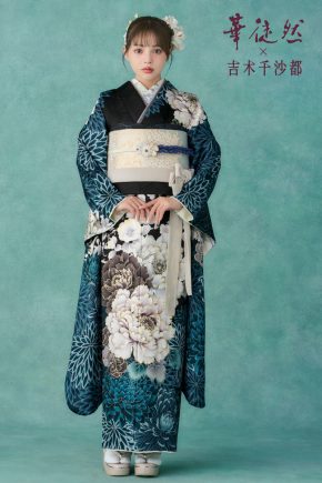 170cm以上OK！20万円台（レンタル）30万円以上エレガントクールトレンドブランド古典流行白青高級黒10万円台（レンタル）30万円以上ICHIKURAオリジナルガーリーキュートクールクラシックゴールドトレンドピンクベージュモードモダンレトロ＆ポップ水色白青10万円台（レンタル）170cm以上OK！30万円以上ICHIKURAオリジナルエレガントお勧めクラシックシンプル古典新作振袖水色白青20万円台（レンタル）30万円以上ヴィンテージエレガントお取り寄せガーリーキュートトレンドフェミニンブランドベージュモードモダン古典水色流行白青10万円台（レンタル）ICHIKURAオリジナルクラシック古典白緑青20万円台（レンタル）30万円以上ICHIKURAオリジナルヴィンテージエレガントお勧めガーリーキュートクールシンプルトレンドフェミニンベージュモード受賞柄水色白青10万円台（レンタル）30万円以上ICHIKURAオリジナルエレガントお勧めクラシックゴールドモダン古典青20万円台（レンタル）30万円以上ヴィンテージエレガントお勧めガーリークラシックゴールドシンプルテイストトレンドベージュ流行緑青20万円台（レンタル）30万円以上ICHIKURAオリジナルヴィンテージエレガントお取り寄せゴージャスゴールドモダン受賞柄白青10万円台（レンタル）30万円以上ICHIKURAオリジナルお取り寄せクラシックゴールド受賞柄古典水色白青10万円台（レンタル）ICHIKURAオリジナルヴィンテージエレガントガーリーキュートクラシックフェミニンモードモダン青黒～10万円（レンタル）ICHIKURAオリジナルガーリーキュートレトロ＆ポップ古典水色白赤青10万円台（レンタル）170cm以上OK！30万円以上ICHIKURAオリジナルヴィンテージエレガントお勧めガーリーキュートゴールドシンプルベージュ白青170cm以上OK！20万円台（レンタル）30万円以上ヴィンテージエレガントお勧めクールゴージャスゴールドベージュ水色流行青10万円台（レンタル）30万円以上ヴィンテージクラシックレトロ＆ポップ受賞柄古典流行青10万円台（レンタル）20万円台エレガントお取り寄せクールゴージャスシンプルトレンドモードモダン水色流行青10万円台（レンタル）20万円台ICHIKURAオリジナルヴィンテージお勧めクールシンプルマシュマロ女子モードモダンレトロ＆ポップ青10万円台（レンタル）クールゴージャスモードモダン水色派手白青黒20万円台（レンタル）30万円以上ヴィンテージお取り寄せゴージャストレンドブランドモードモダン古典水色白青黒