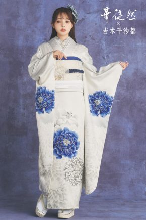 170cm以上OK！20万円台（レンタル）30万円以上エレガントクールトレンドブランド古典流行白青高級黒10万円台（レンタル）30万円以上ICHIKURAオリジナルガーリーキュートクールクラシックゴールドトレンドピンクベージュモードモダンレトロ＆ポップ水色白青10万円台（レンタル）170cm以上OK！30万円以上ICHIKURAオリジナルエレガントお勧めクラシックシンプル古典新作振袖水色白青20万円台（レンタル）30万円以上ヴィンテージエレガントお取り寄せガーリーキュートトレンドフェミニンブランドベージュモードモダン古典水色流行白青10万円台（レンタル）ICHIKURAオリジナルクラシック古典白緑青20万円台（レンタル）30万円以上ICHIKURAオリジナルヴィンテージエレガントお勧めガーリーキュートクールシンプルトレンドフェミニンベージュモード受賞柄水色白青10万円台（レンタル）30万円以上ICHIKURAオリジナルエレガントお勧めクラシックゴールドモダン古典青20万円台（レンタル）30万円以上ヴィンテージエレガントお勧めガーリークラシックゴールドシンプルテイストトレンドベージュ流行緑青20万円台（レンタル）30万円以上ICHIKURAオリジナルヴィンテージエレガントお取り寄せゴージャスゴールドモダン受賞柄白青10万円台（レンタル）30万円以上ICHIKURAオリジナルお取り寄せクラシックゴールド受賞柄古典水色白青10万円台（レンタル）ICHIKURAオリジナルヴィンテージエレガントガーリーキュートクラシックフェミニンモードモダン青黒～10万円（レンタル）ICHIKURAオリジナルガーリーキュートレトロ＆ポップ古典水色白赤青10万円台（レンタル）170cm以上OK！30万円以上ICHIKURAオリジナルヴィンテージエレガントお勧めガーリーキュートゴールドシンプルベージュ白青170cm以上OK！20万円台（レンタル）30万円以上ヴィンテージエレガントお勧めクールゴージャスゴールドベージュ水色流行青10万円台（レンタル）30万円以上ヴィンテージクラシックレトロ＆ポップ受賞柄古典流行青10万円台（レンタル）20万円台エレガントお取り寄せクールゴージャスシンプルトレンドモードモダン水色流行青10万円台（レンタル）20万円台ICHIKURAオリジナルヴィンテージお勧めクールシンプルマシュマロ女子モードモダンレトロ＆ポップ青10万円台（レンタル）クールゴージャスモードモダン水色派手白青黒20万円台（レンタル）30万円以上ヴィンテージお取り寄せゴージャストレンドブランドモードモダン古典水色白青黒20万円台（レンタル）30万円以上お取り寄せキュートトレンドフェミニンブランド水色白青10万円台（レンタル）30万円以上お取り寄せシンプルトレンドブランドモードモダン古典水色白青