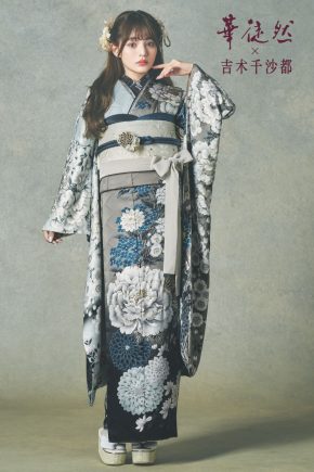 170cm以上OK！20万円台（レンタル）30万円以上エレガントクールトレンドブランド古典流行白青高級黒10万円台（レンタル）30万円以上ICHIKURAオリジナルガーリーキュートクールクラシックゴールドトレンドピンクベージュモードモダンレトロ＆ポップ水色白青10万円台（レンタル）170cm以上OK！30万円以上ICHIKURAオリジナルエレガントお勧めクラシックシンプル古典新作振袖水色白青20万円台（レンタル）30万円以上ヴィンテージエレガントお取り寄せガーリーキュートトレンドフェミニンブランドベージュモードモダン古典水色流行白青10万円台（レンタル）ICHIKURAオリジナルクラシック古典白緑青20万円台（レンタル）30万円以上ICHIKURAオリジナルヴィンテージエレガントお勧めガーリーキュートクールシンプルトレンドフェミニンベージュモード受賞柄水色白青10万円台（レンタル）30万円以上ICHIKURAオリジナルエレガントお勧めクラシックゴールドモダン古典青20万円台（レンタル）30万円以上ヴィンテージエレガントお勧めガーリークラシックゴールドシンプルテイストトレンドベージュ流行緑青20万円台（レンタル）30万円以上ICHIKURAオリジナルヴィンテージエレガントお取り寄せゴージャスゴールドモダン受賞柄白青10万円台（レンタル）30万円以上ICHIKURAオリジナルお取り寄せクラシックゴールド受賞柄古典水色白青10万円台（レンタル）ICHIKURAオリジナルヴィンテージエレガントガーリーキュートクラシックフェミニンモードモダン青黒～10万円（レンタル）ICHIKURAオリジナルガーリーキュートレトロ＆ポップ古典水色白赤青10万円台（レンタル）170cm以上OK！30万円以上ICHIKURAオリジナルヴィンテージエレガントお勧めガーリーキュートゴールドシンプルベージュ白青170cm以上OK！20万円台（レンタル）30万円以上ヴィンテージエレガントお勧めクールゴージャスゴールドベージュ水色流行青10万円台（レンタル）30万円以上ヴィンテージクラシックレトロ＆ポップ受賞柄古典流行青10万円台（レンタル）20万円台エレガントお取り寄せクールゴージャスシンプルトレンドモードモダン水色流行青10万円台（レンタル）20万円台ICHIKURAオリジナルヴィンテージお勧めクールシンプルマシュマロ女子モードモダンレトロ＆ポップ青10万円台（レンタル）クールゴージャスモードモダン水色派手白青黒20万円台（レンタル）30万円以上ヴィンテージお取り寄せゴージャストレンドブランドモードモダン古典水色白青黒20万円台（レンタル）30万円以上お取り寄せキュートトレンドフェミニンブランド水色白青10万円台（レンタル）30万円以上お取り寄せシンプルトレンドブランドモードモダン古典水色白青20万円台（レンタル）30万円以上ヴィンテージエレガントお取り寄せゴージャスゴールドトレンドブランドベージュモードモダン古典水色白紫青20万円台（レンタル）30万円以上ヴィンテージエレガントお取り寄せゴールドトレンドブランドベージュモードモダン古典白緑青20万円台（レンタル）30万円以上ヴィンテージエレガントお取り寄せトレンドブランドベージュモードモダン古典水色白青