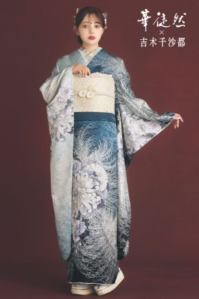 170cm以上OK！20万円台（レンタル）30万円以上エレガントクールトレンドブランド古典流行白青高級黒10万円台（レンタル）30万円以上ICHIKURAオリジナルガーリーキュートクールクラシックゴールドトレンドピンクベージュモードモダンレトロ＆ポップ水色白青10万円台（レンタル）170cm以上OK！30万円以上ICHIKURAオリジナルエレガントお勧めクラシックシンプル古典新作振袖水色白青20万円台（レンタル）30万円以上ヴィンテージエレガントお取り寄せガーリーキュートトレンドフェミニンブランドベージュモードモダン古典水色流行白青10万円台（レンタル）ICHIKURAオリジナルクラシック古典白緑青20万円台（レンタル）30万円以上ICHIKURAオリジナルヴィンテージエレガントお勧めガーリーキュートクールシンプルトレンドフェミニンベージュモード受賞柄水色白青10万円台（レンタル）30万円以上ICHIKURAオリジナルエレガントお勧めクラシックゴールドモダン古典青20万円台（レンタル）30万円以上ヴィンテージエレガントお勧めガーリークラシックゴールドシンプルテイストトレンドベージュ流行緑青20万円台（レンタル）30万円以上ICHIKURAオリジナルヴィンテージエレガントお取り寄せゴージャスゴールドモダン受賞柄白青10万円台（レンタル）30万円以上ICHIKURAオリジナルお取り寄せクラシックゴールド受賞柄古典水色白青10万円台（レンタル）ICHIKURAオリジナルヴィンテージエレガントガーリーキュートクラシックフェミニンモードモダン青黒～10万円（レンタル）ICHIKURAオリジナルガーリーキュートレトロ＆ポップ古典水色白赤青10万円台（レンタル）170cm以上OK！30万円以上ICHIKURAオリジナルヴィンテージエレガントお勧めガーリーキュートゴールドシンプルベージュ白青170cm以上OK！20万円台（レンタル）30万円以上ヴィンテージエレガントお勧めクールゴージャスゴールドベージュ水色流行青10万円台（レンタル）30万円以上ヴィンテージクラシックレトロ＆ポップ受賞柄古典流行青10万円台（レンタル）20万円台エレガントお取り寄せクールゴージャスシンプルトレンドモードモダン水色流行青10万円台（レンタル）20万円台ICHIKURAオリジナルヴィンテージお勧めクールシンプルマシュマロ女子モードモダンレトロ＆ポップ青10万円台（レンタル）クールゴージャスモードモダン水色派手白青黒20万円台（レンタル）30万円以上ヴィンテージお取り寄せゴージャストレンドブランドモードモダン古典水色白青黒20万円台（レンタル）30万円以上お取り寄せキュートトレンドフェミニンブランド水色白青10万円台（レンタル）30万円以上お取り寄せシンプルトレンドブランドモードモダン古典水色白青20万円台（レンタル）30万円以上ヴィンテージエレガントお取り寄せゴージャスゴールドトレンドブランドベージュモードモダン古典水色白紫青