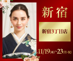 一蔵の【FURISODE No.1】新宿エリア〈新宿3丁目店〉で開催！