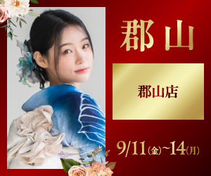 一蔵の【振袖 BIG BANG】郡山店で開催！