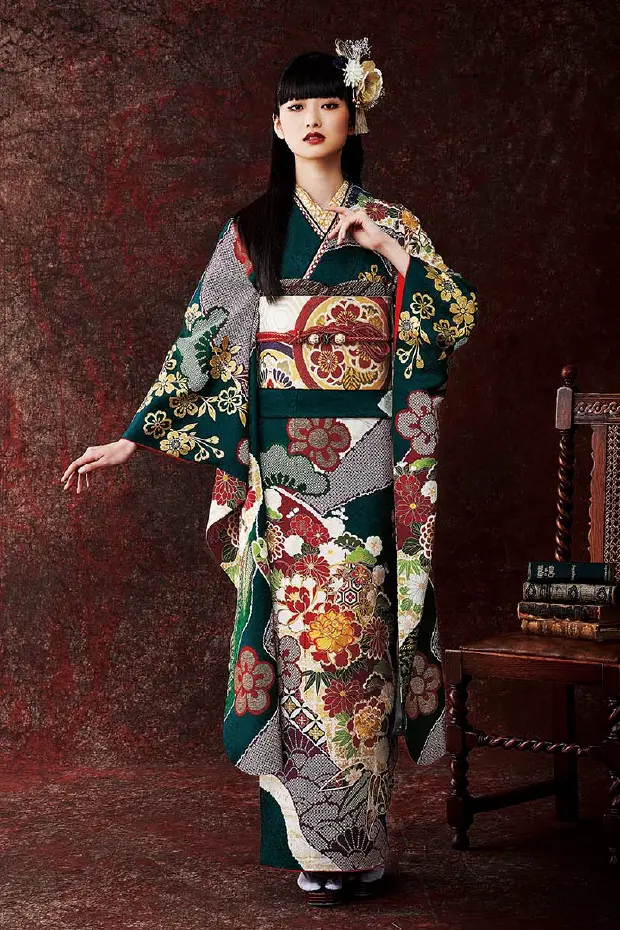 20位